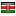 sepco-cn.net server is located in Kenya